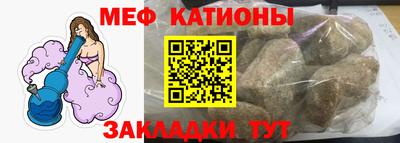 a pvp Волжский