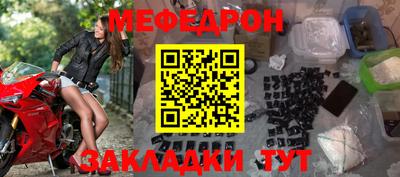 a pvp Волжский