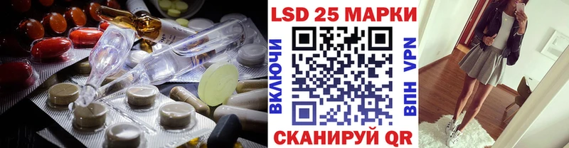 MEGA ТОР  Нарткала  ЛСД экстази ecstasy 