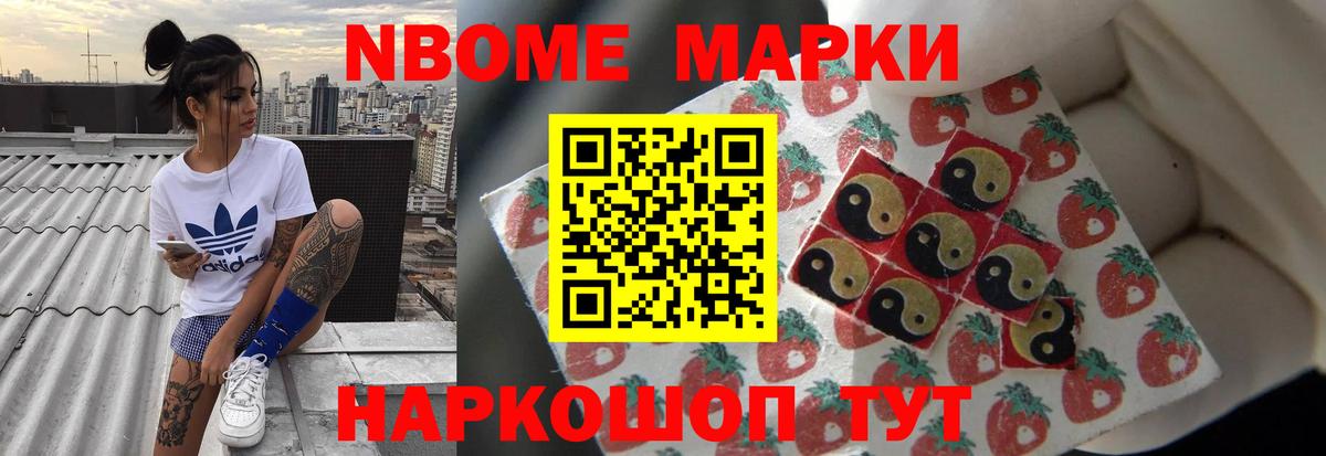 Нарткала  ЛСД экстази ecstasy  ссылка на мегу сайт  Вход с VPN  LSD-25 экстази кислота 