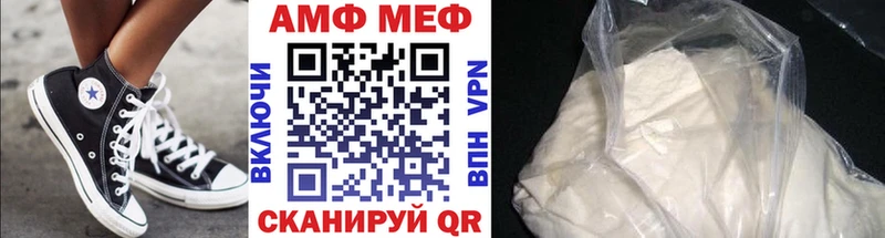 сколько стоит Нарткала даркнет формула МЕТАМФЕТАМИН Methamphetamine