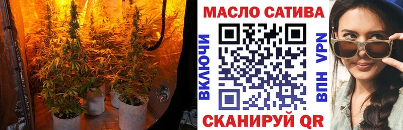 наркота  Нарткала  Дистиллят ТГК вейп 